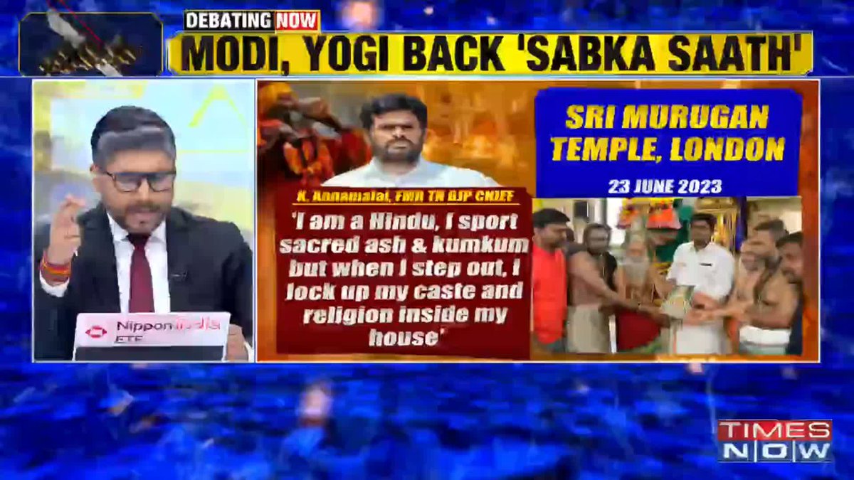 Annamalai Takes Cong Path The problem with Annamalai is that he is more in the news than in the minds of voters on the voting day...: Tushar Gupta Where has he (Annamalai) spoken anything against Sanatan Dharma or Hindu religion?: Major Madhan Kumar (Retd)🇮🇳 tells @RoyPranesh