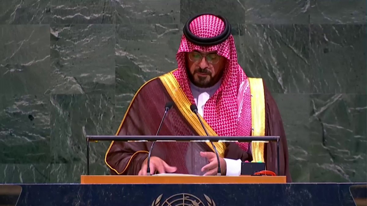 كلمة المملكة في #المنتدى_السياسي_رفيع_المستوى المعني بالتنمية المستدامة التابع للأمم المتحدة #المملكة_في_HLPF