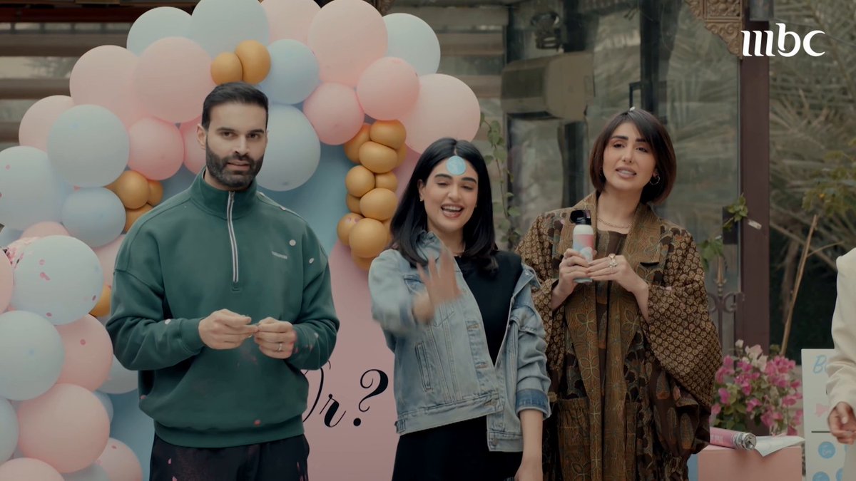 انكشف سر بخيته مسلسل بنات عبدالغني من الأحد - الخميس الساعة 8 مساءً بتوقيت السعودية على MBC1 يعرض على MBC شاهد