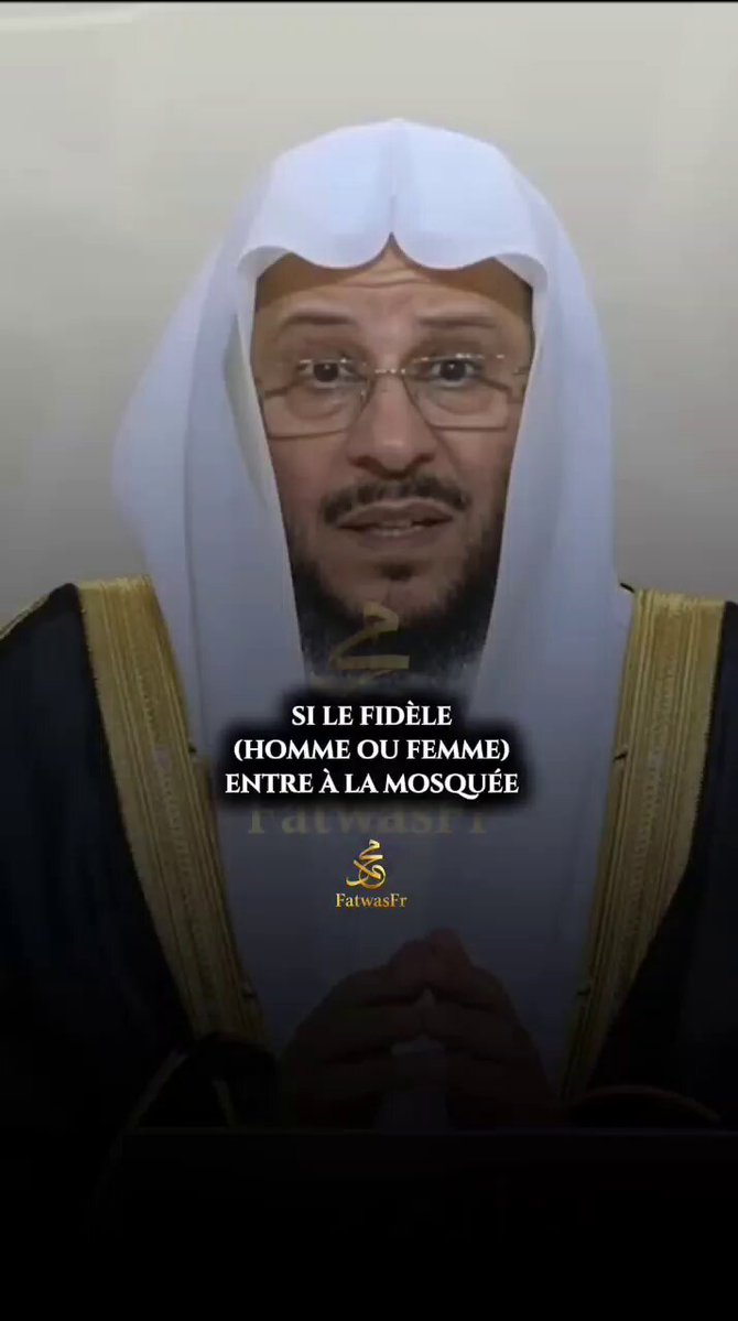 🚫 Une erreur fréquente au moment de rejoindre l'imam 🔊 Sheikh Aziz Fahran Al Anazi
