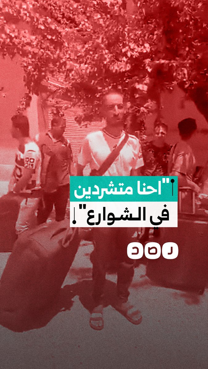 وقعوا ضحية لشركات النصب.. مصريون في أوزبكستان يستغيثون بعد خداعهم بوظائف ورواتب وهمية