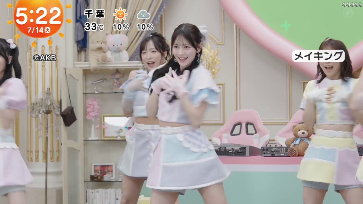 めざましにAKB48✨️ AKB伊藤「センターの自信」 好きishメイキング公開 #AKB48 #AKBが好きish