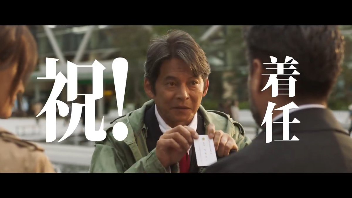 ◥◣ 🚨 最 新 予 告 解 禁 🚨 ◢◤ "捜査一課"となった青島に、 史上最悪クラスの難事件が次々に押し寄せる! 『#踊る大捜査線 N.E.W. メトロポリスを駆け抜けろ!』 🎬9/18(金) 公開 #踊るプロジェクト #odoru #織田裕二