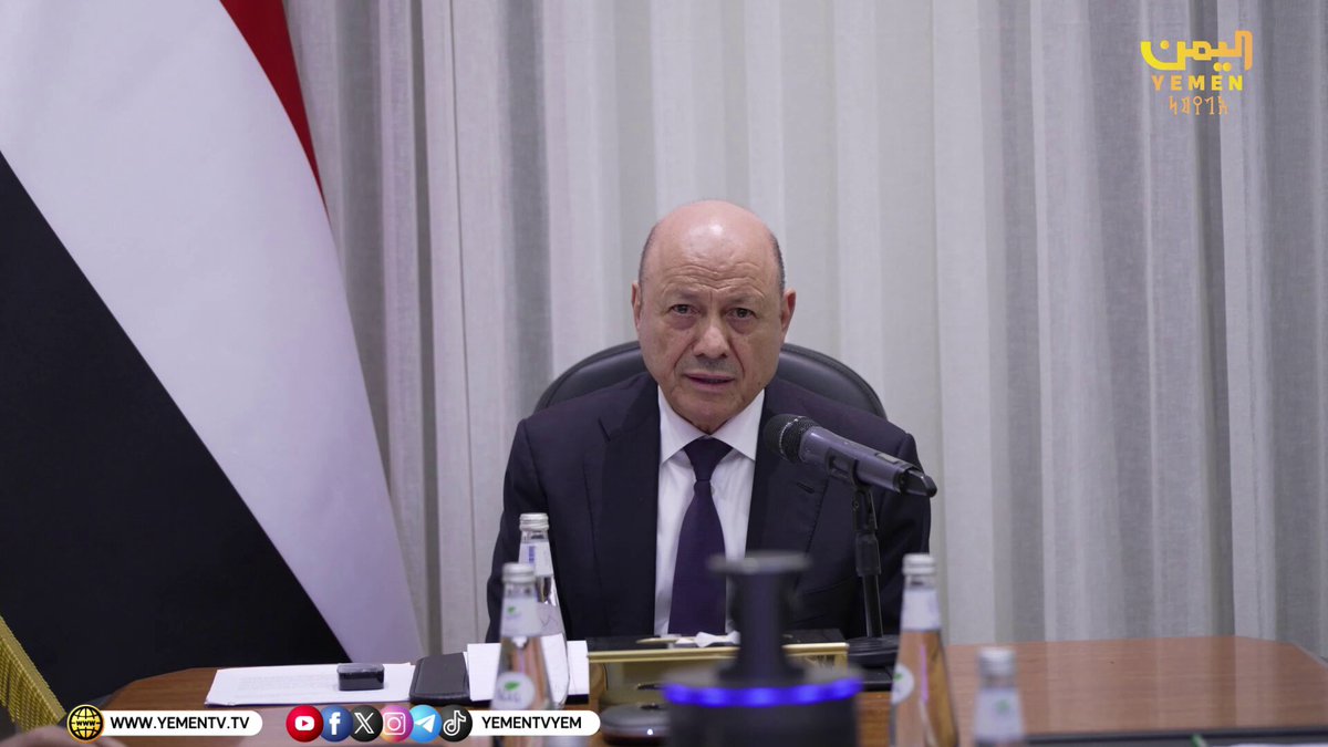 قبل دقائق: رئيس اليمن يضع النقاط على الحروف ، الكلمة كاملة👇: