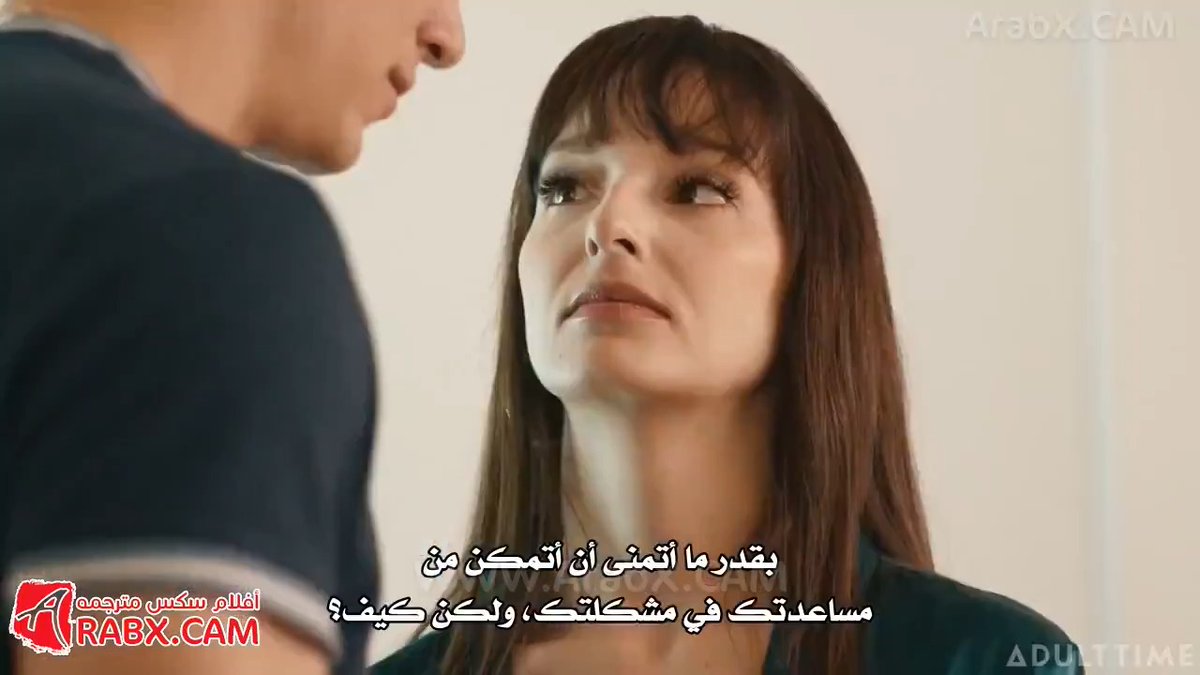 سوف تسدد ديون ابيك الجنسية - سكس امهات