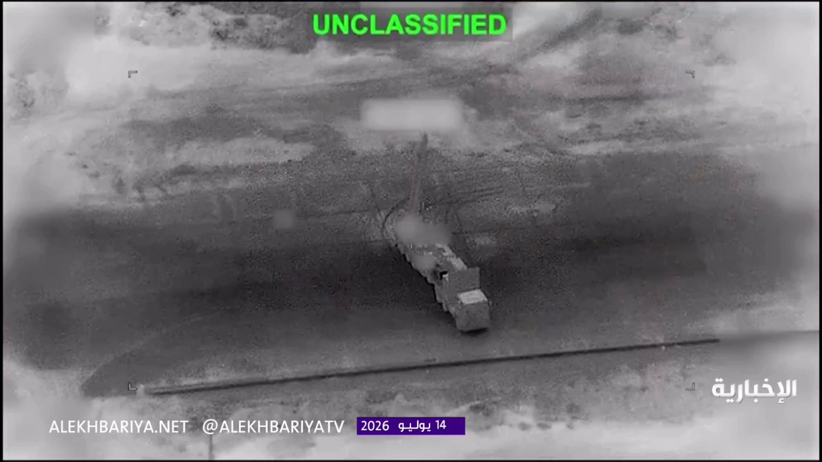 القيادة المركزية الأميركية: ضربات جديدة استهدفت مواقع عسكرية إيرانية شملت الدفاعات الساحلية ومنظومات الصواريخ والطائرات المسيّرة والقدرات البحرية