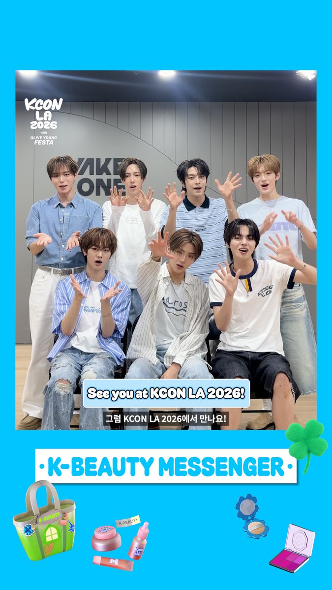 [#KCONLA2026] K-BEAUTY MESSENGER 𝐀𝐋𝐏𝐇𝐀 𝐃𝐑𝐈𝐕𝐄 𝐎𝐍𝐄 Experience even more glowing K-BEAUTY at KCON LA 2026 with K-BEAUTY MESSENGER💄 Step into the 🎡FESTIVAL GROUNDS and experience the K-LIFESTYLE like never before. 𝐆𝐄𝐓 𝐘𝐎𝐔𝐑 𝐓𝐈𝐂𝐊𝐄𝐓 𝐍𝐎𝐖! 🎟️ 🔗Ticket Info - KCON LA 2026 AUG 14-16 Arena, LA Convention Center Let’s #KCON
