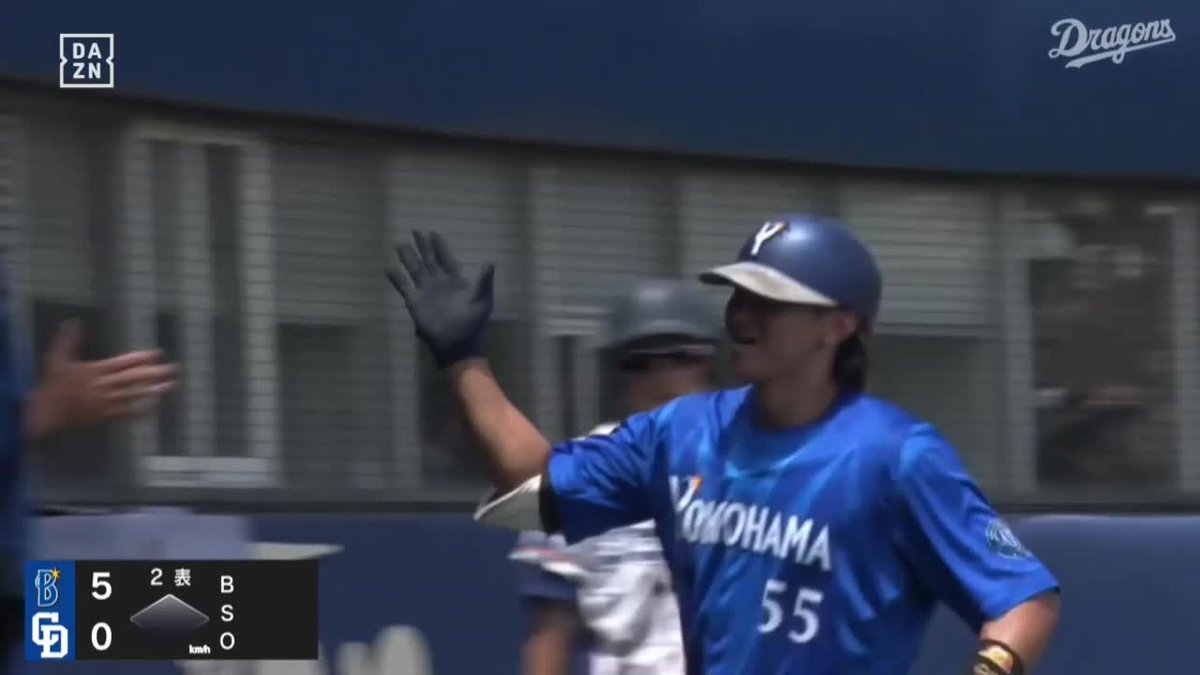 ロマンだらけの弾道 豪快かつ美しい 井上絢登が2ランホームラン ⚾️中日×DeNA(ファーム) #イージースポーツ #baystars #だったらDAZN