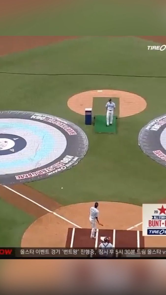 韓国プロ野球KBOオールスター名物「バントキング」