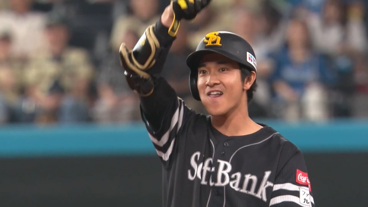 流石の集中力の高さ！💪 勝負強さが際立った！✨ 福岡ソフトバンク代打 柳町達 選手のタイムリー2ベースヒットで勝ち越しに成功！🔥🔥 👇ライブ配信・見逃し配信を見る