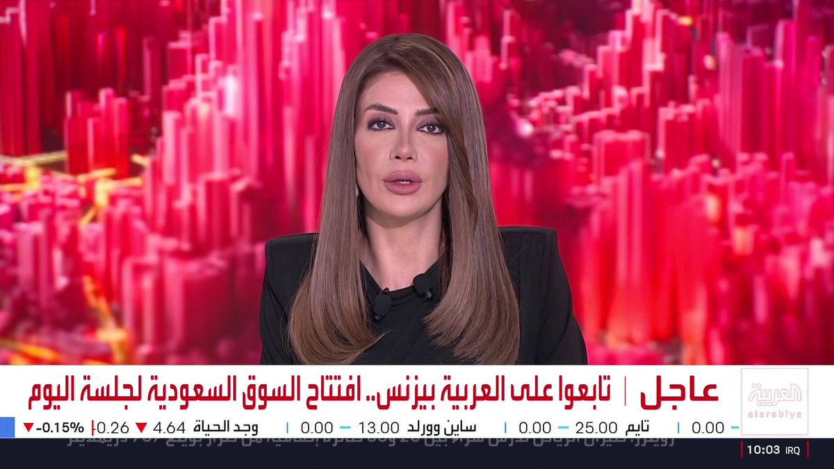 ترمب: الولايات المتحدة تسيطر على مضيق هرمز