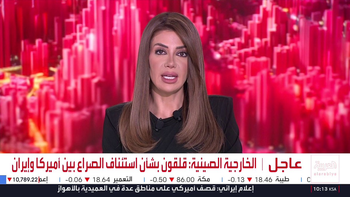 الأردن: اعتراض وإسقاط 4 صواريخ دخلت المجال الجوي قادمة من إيران