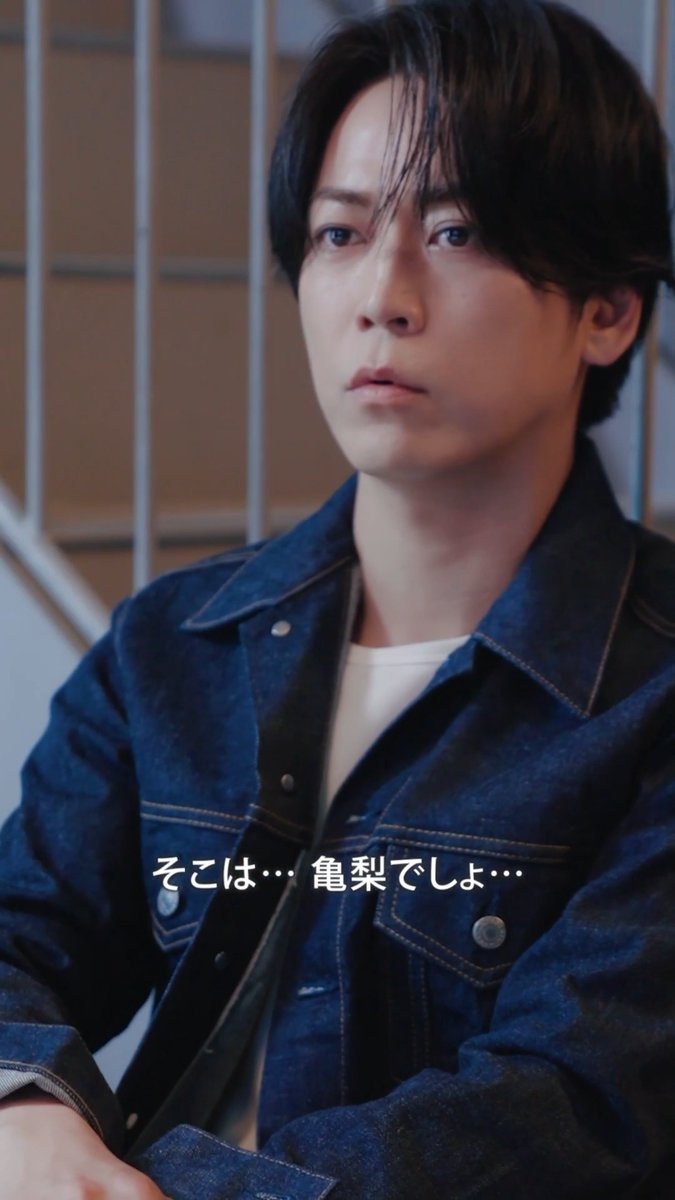 📢GiGO×亀梨和也コラボ ショートドラマ第2話公開💙🎬 今回も挑戦がテーマ🔥…のはずが? 現れたのはまさかのあのお方⁉️ #亀梨和也 さんの挑戦はまだまだ続きます💪 ヾ(。゜▽゜)ノ要チェックなっしー! #GiGO #GiGO亀梨チャレンジ