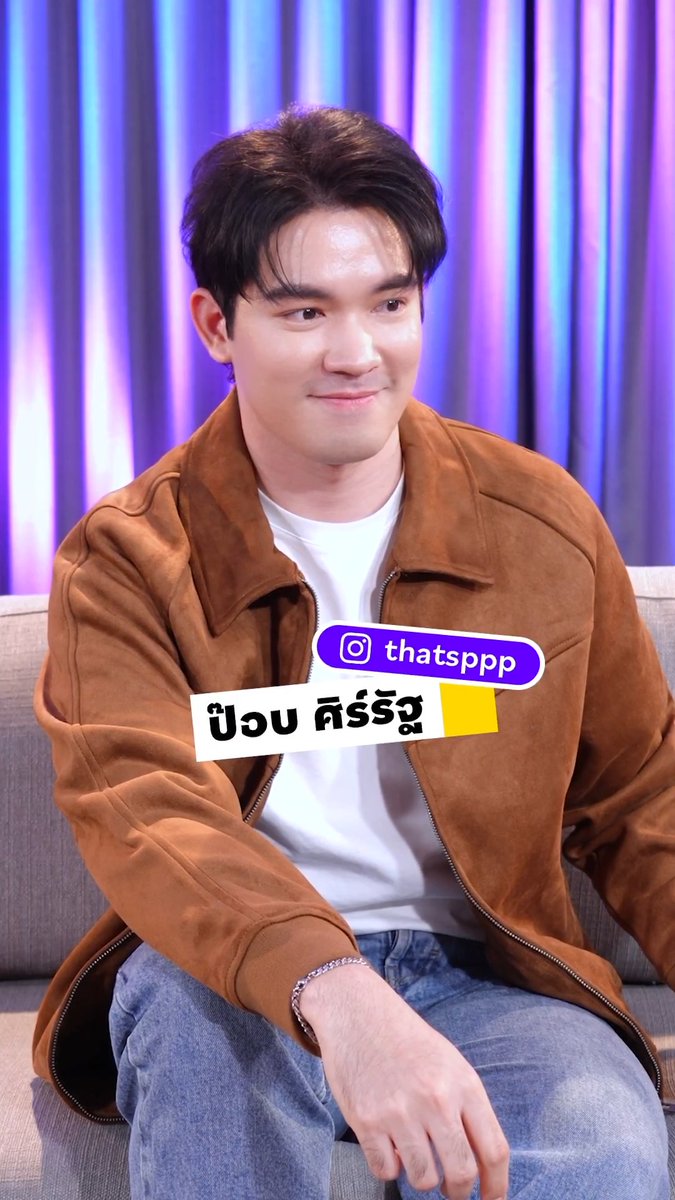 พี่นายของน้องนีน เขามีอะไรที่ห่วงน้องสาวบ้างนะ? ไปฟังจากปากของ ป๊อป ศิร์รัฐ ด้วยกันน้าาา ✨ #Ch3Thailandxวาดฝันวันวิวาห์ #วาดฝันวันวิวาห์ #InLoveForeverTheSeries ทุกวันศุกร์ เวลา 20.30 น. #ดูทีวีกด33ดูออนไลน์ที่3Plus