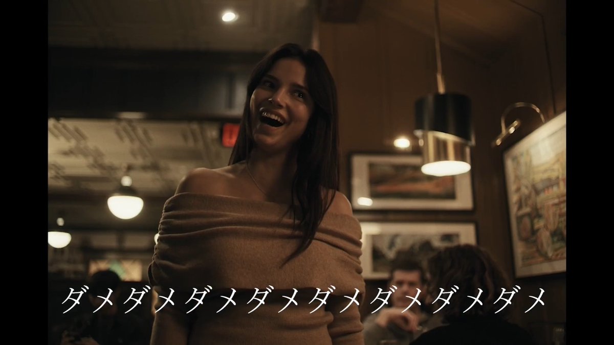 『#オブセッション』デート中に“災愛”が発動する本編シーン映像が解禁🎊想いを寄せる女性と距離を縮めたい青年が、不気味なまじないに手を出したことで狂気に引きずり込まれるホラー🎞️全世界興収4億ドル突破、2026年世界で最も稼いだホラー映画に!7月17日公開!