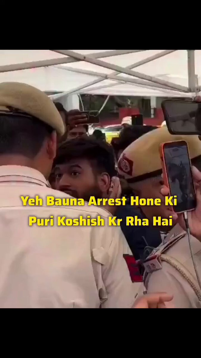 Poori Koshish hai Arrest Hone Ki Jaise Aur Footage Mil Jae!