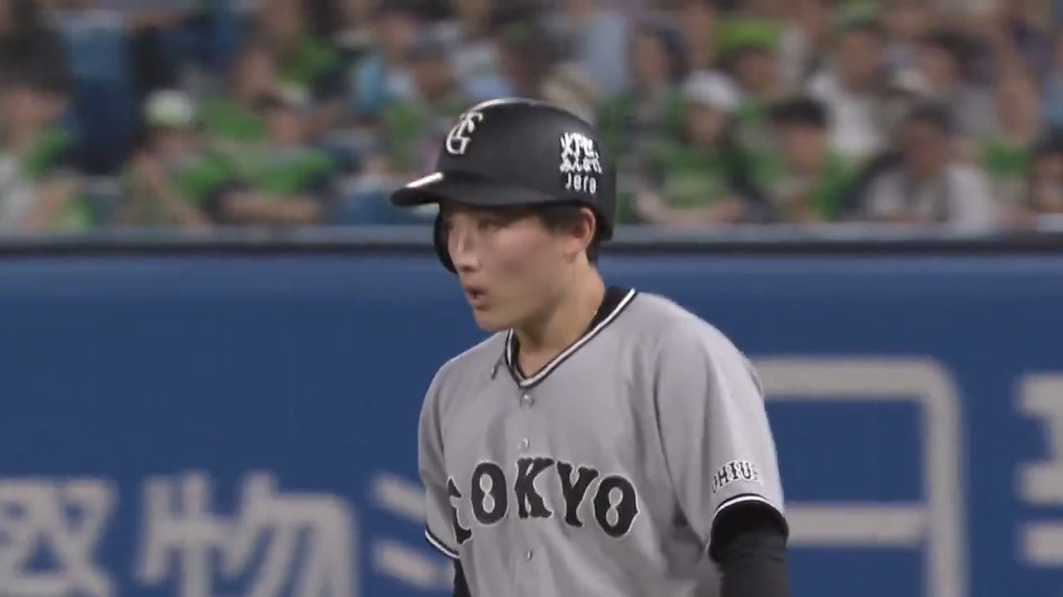 持ち味たっぷり 小技と俊足でチャンスメイク 浦田俊輔がセーフティバント成功 ⚾️ヤクルト×巨人 #ジャイアンツ #だったらDAZN