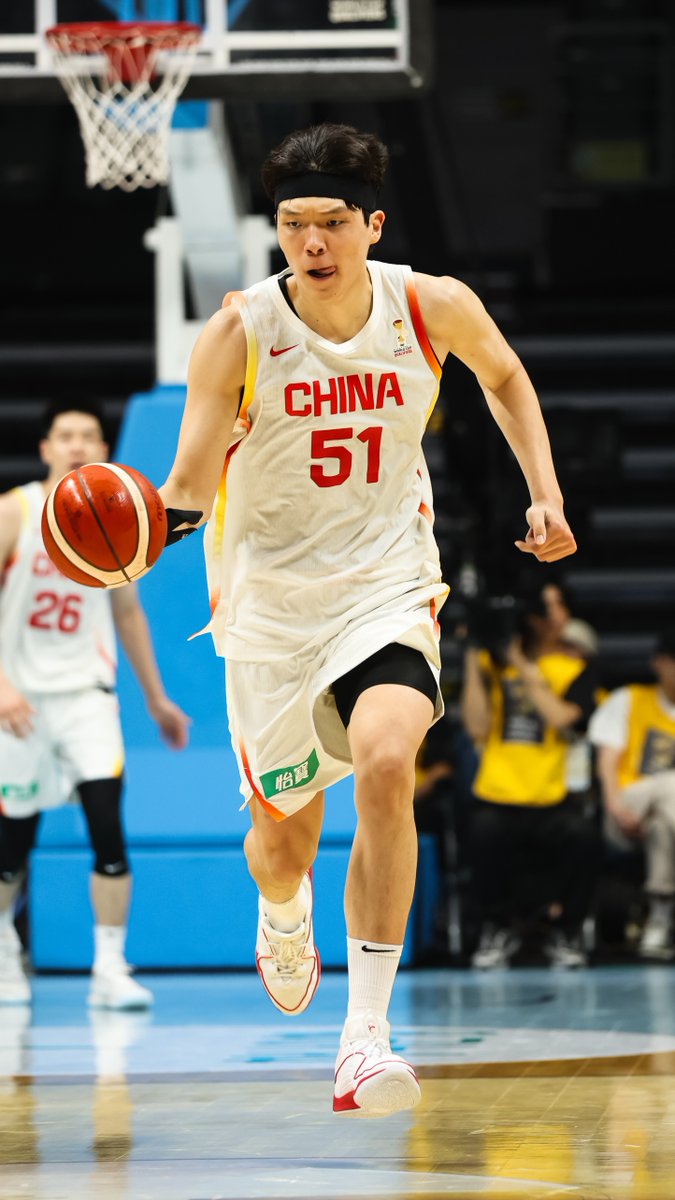 Is Hansen Yang the best big man in Asia right now? 🤔 Rank your top 5 👇 #FIBAWC x #StepItUp