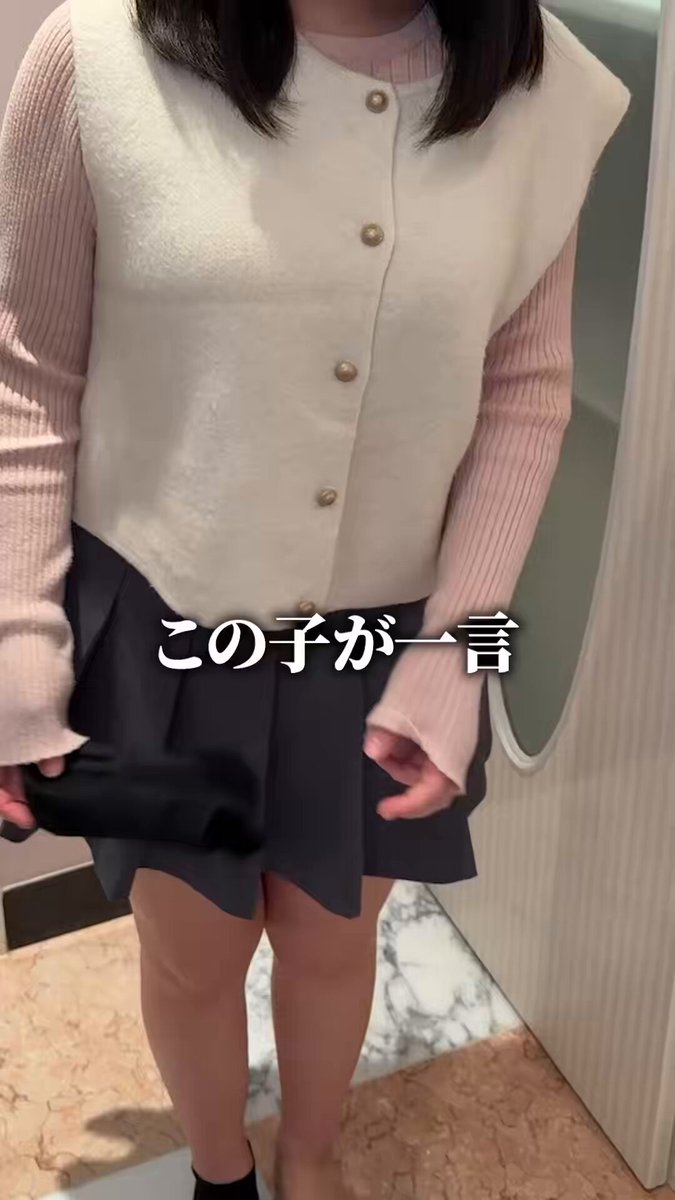 会いに行ってきたよー！