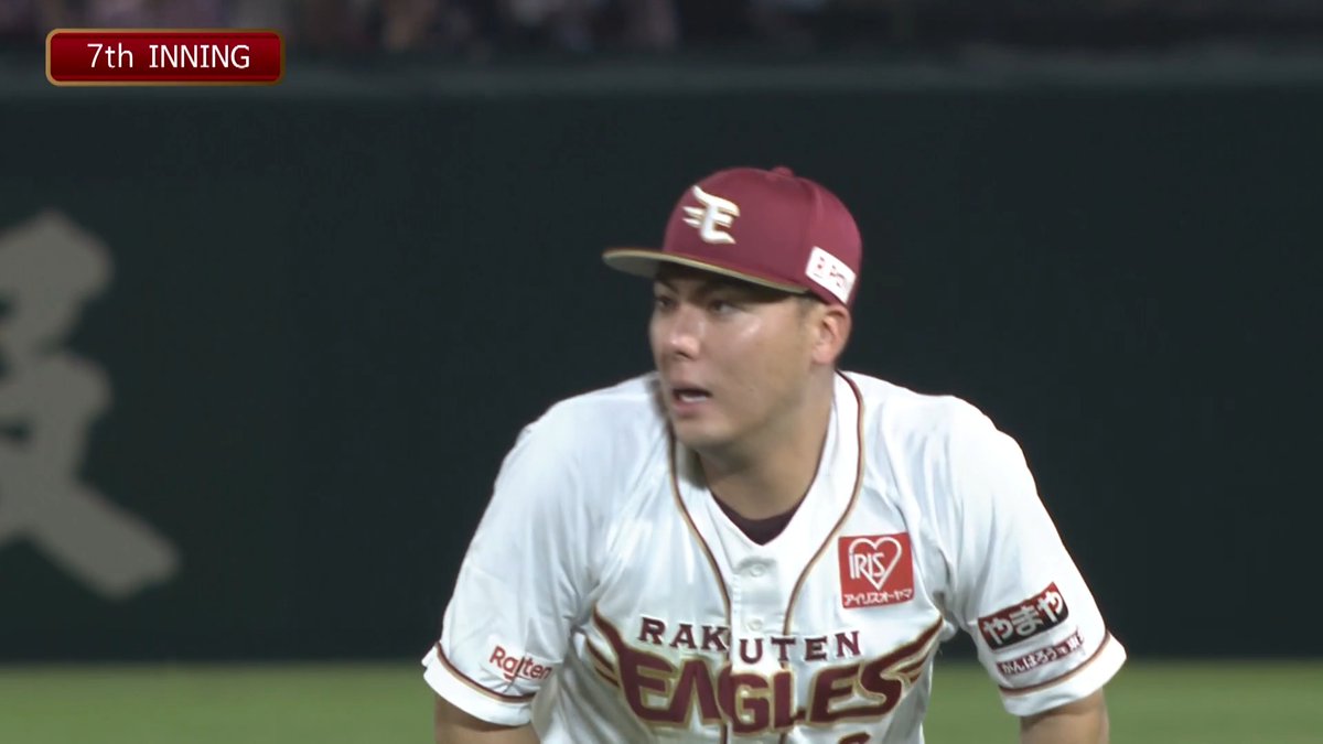 【7回表：E 2-1 B】 #村林一輝 選手の好プレー！ #RakutenEagles #強鷲革新