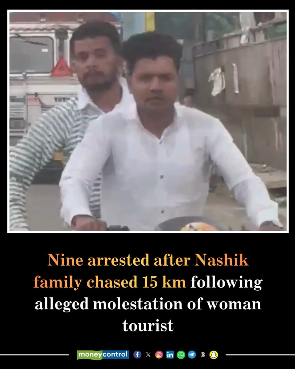 #WATCH | Nine persons have been arrested in connection with the alleged molestation of a woman tourist and the subsequent attack on her family, who were allegedly chased for around 15 kilometres after she resisted sexual harassment near Bhavali Dam in Maharashtra's Nashik district, police said. The incident took place on Sunday when the 44-year-old woman was visiting waterfalls near Bhavali Dam with her husband, son, daughter, brother-in-law and two nephews. Read More: