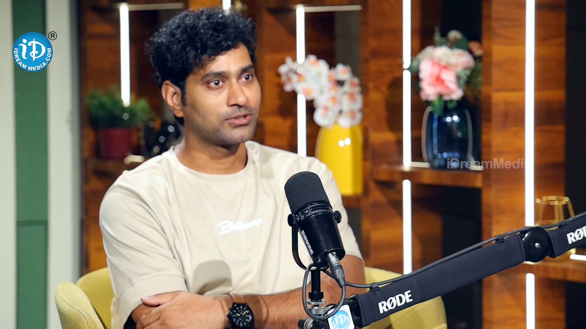 “ఇంటర్వ్యూల్లో ఒకే రకమైన ప్రశ్నలే అడుగుతున్నారు. ఈ లైఫ్ వద్దనే నేను యాక్టర్ అయ్యాను... కానీ ఇప్పుడు ఇంటర్వ్యూలను కూడా జాబ్స్లా చేస్తున్నారు. అందుకే ఇంటర్వ్యూలు ఇవ్వడం ఇష్టం లేదని చెప్పాను.” – Actor #Thiruveer | #OhSukumari
