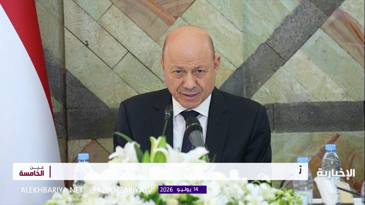 رسالة شديدة اللهجة في وجه الحوثي "سيادة اليمن خط أحمر"