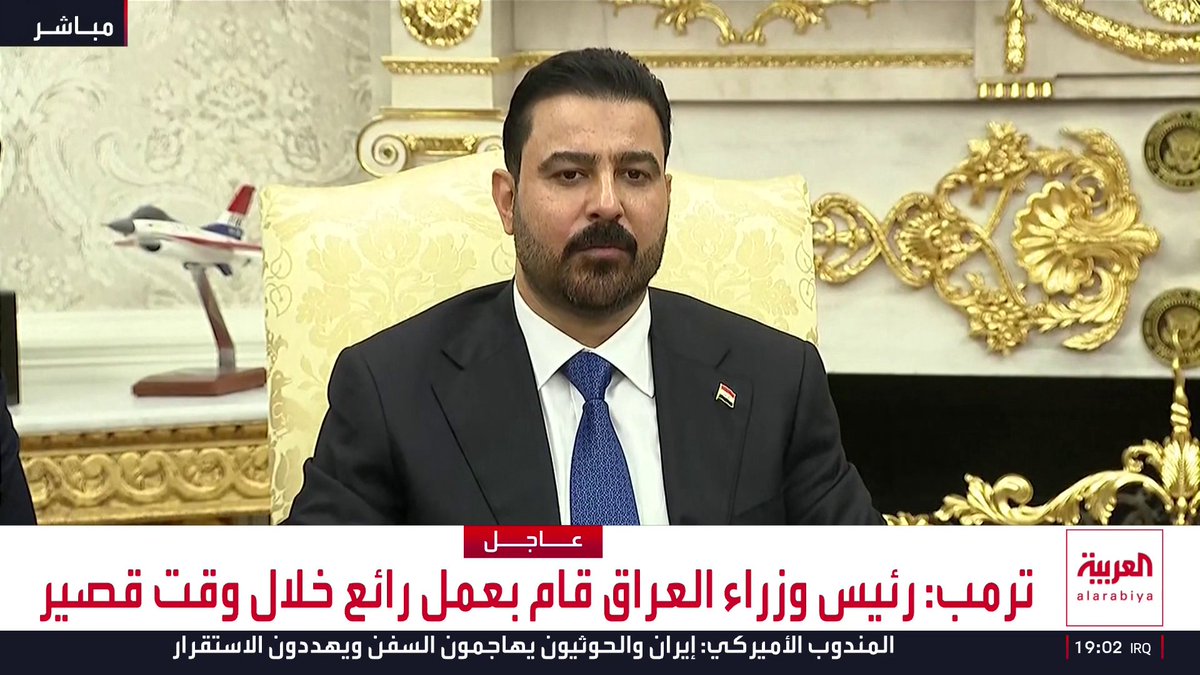 عـــــــــــــــــاجل 🔴 رئيس الوزراء العراقي لترامب: هذه زيارتي الأولى، اتيت من أقدم حضارات العالم إلى أكبر قطب اقتصادي في العالم. ستبني شراكة اقتصادية كبيرة