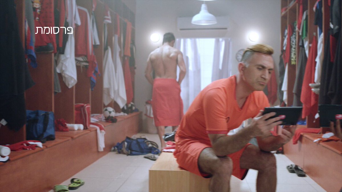 “But Messi kissed the wall” Ronaldo has scored less goals in the WC than ads he’s done for Israeli 🇮🇱 TV. He also really liked meeting the Israeli president by the looks of it. They’re all zionists, question is who’s the better player? That’s Messi.