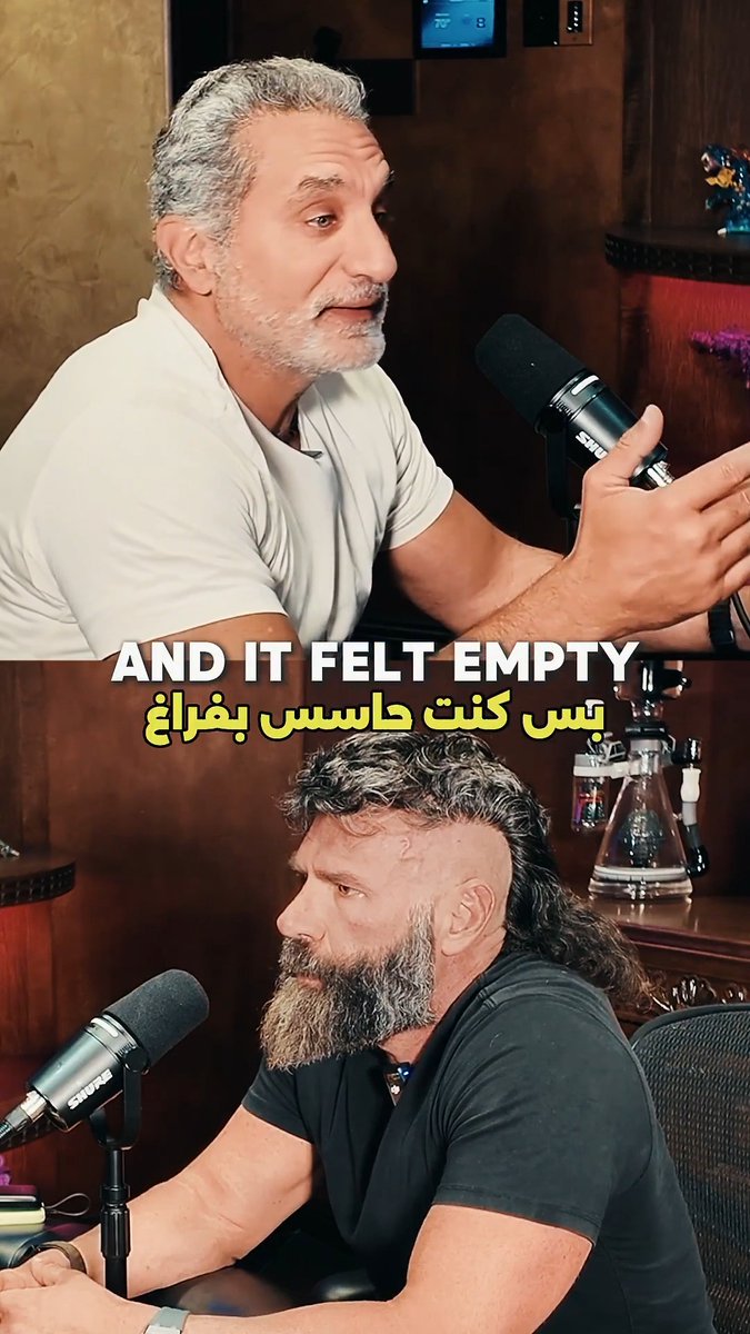 You can't fill a black hole Watch the full interview on my YouTube channel See where I am going Jacksonville, 17 - 18 Jul Denver, 30 - 31 Jul & 1 Aug Perth, 27 Aug Adelaide, 29 Aug Brisbane, 2 Sep Melbourne, 4 Sep Sydney, 5 Sep Auckland, 8 Sep Tickets on
