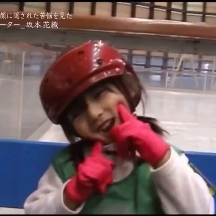 Baby Kaori Sakamoto 🥺