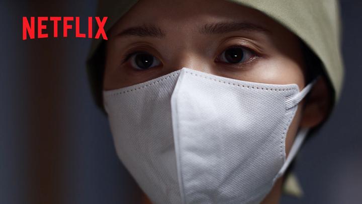 Netflixシリーズ 『ダウンタイム』 2026年9月17日 世界独占配信決定! 松岡茉優 (天才成形外科医役) × 仲里依紗(カリスマ美容外科医役) 監督: Yuki Saito(「アンメット ある脳外科医の日記」) 相反する二人の医師の信念が激突する スリリングなティーザー予告映像解禁! 美容整形の光と闇と心の葛藤をえぐる ヒューマンサスペンス #ダウンタイム #ダウンタイムはネトフリ #Plasticbeauty