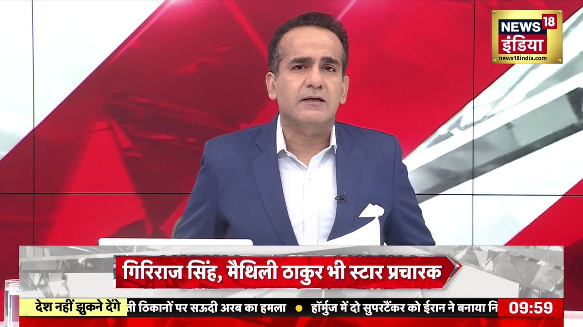 ‘चंदा चोरों’ का अयोध्या के वकीलों ने भी केस लेने से मना कर दिया।उन्हें उनके धर्म की वजह से नहीं बचाया गया। उधर दिल्ली दंगों में IB अफ़सर की हत्या के दोषी ताहिर को मज़हबी discount देने के लिए पार्टियों की line लगी हुई है। हम बाटला पर आँसू देख चुके हैं।