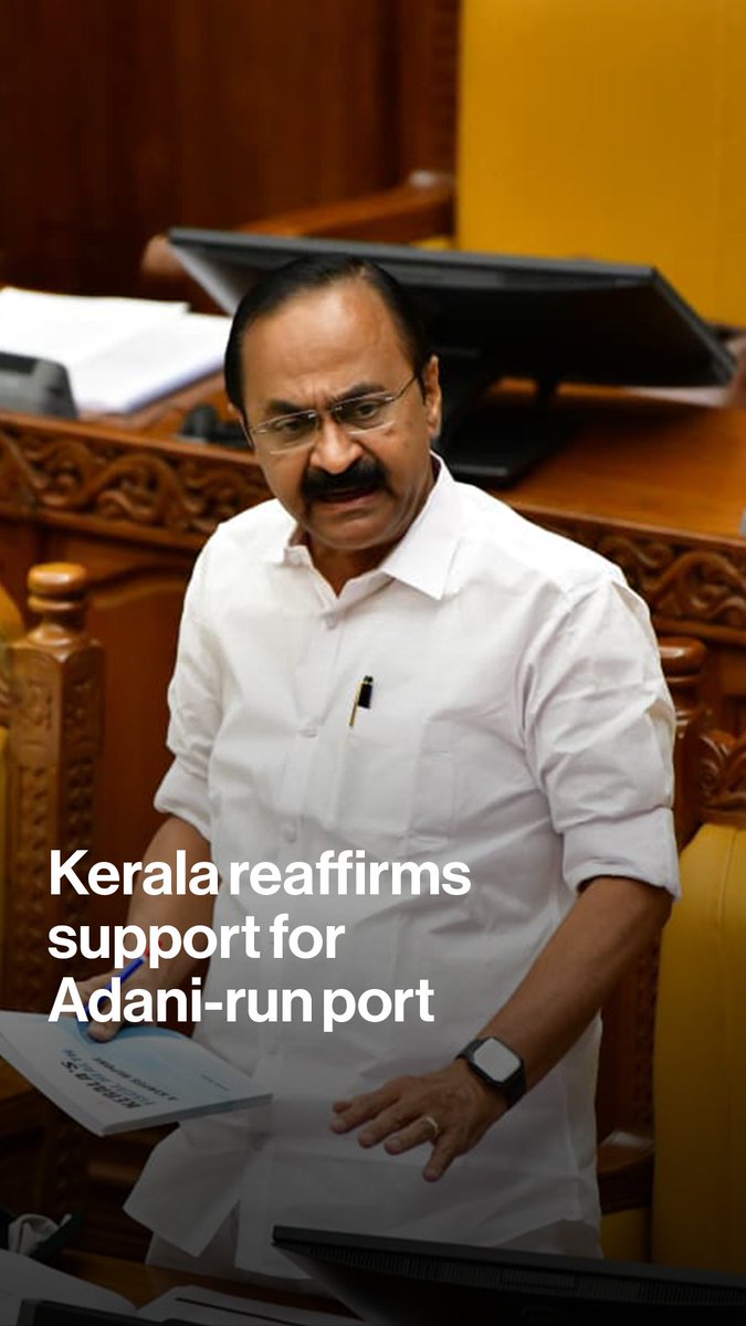 Kerala Chief Minister V.D. Satheesan says the state remains committed to the Adani Group-run Vizhinjam Port. He also tells Bloomberg's Unni Krishnan that the Tata Group has sought approval to invest $1 billion in shipbuilding in the southern Indian state: