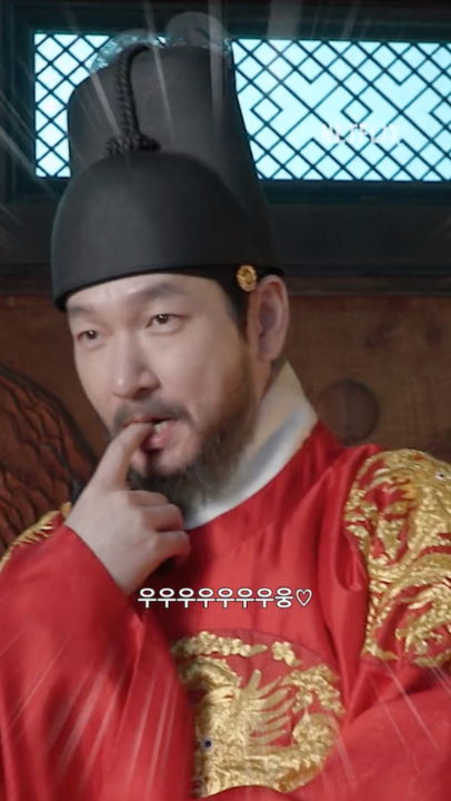 노윤서 한껏 놀리고 앙탈 챌린지 하는 조승우 실존 <동궁> 포스터 촬영 비하인드 풀버전, 지금 넷플릭스 코리아 유튜브 채널에서. 🔗