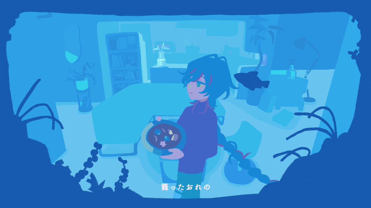 『STRANGE EDEN』キャラクターソング「懐中時計」 ▼MV Release!!▼ Vocal:鱗(CV.土岐隼一) Lyrics:Sooda / Music,Arrangement:水野あつ