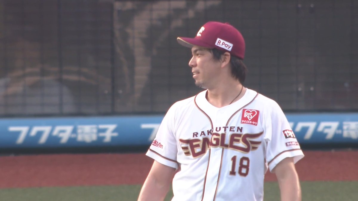 初回先頭打者からいきなり実現!!🥹 PL学園先輩後輩対決!🔥🔥 東北楽天 前田健太 投手🆚オリックス 中川圭太 選手!💪💪 👇ライブ配信・見逃し配信を見る