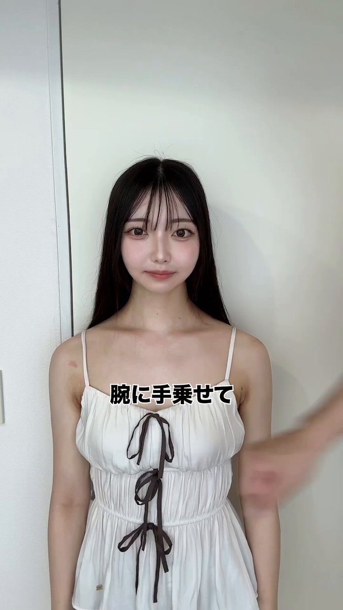 ゴボウでも刷ったんか？っていった人 ほんまに許さへんからな😖