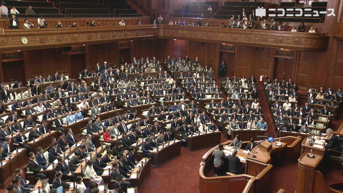 【速報】副首都法案が衆院本会議で可決 自民党、日本維新の会、チームみらいなどが「デジタル行政基盤の整備など、情報通信技術の活用等の追加」等の修正案に賛成 中道改革連合、国民民主党、参政党、日本共産党などが反対 #国会中継