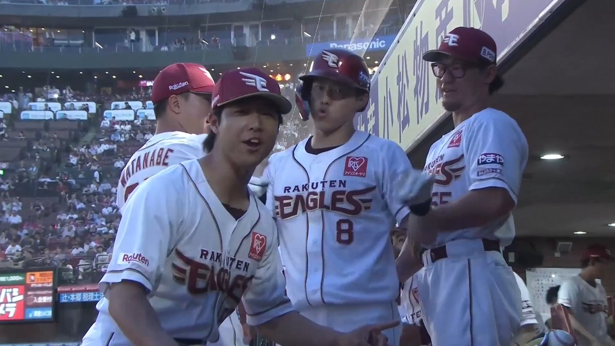 昨日と同じく左中間へ突き刺さる一発!💪 二試合連発!🔥🔥 東北楽天 辰己涼介 選手の今シーズン第8号ソロホームランで同点に追いつく!🌈 👇スマホ・テレビで試合観戦!