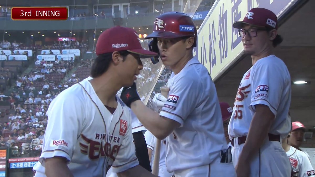 【3回裏：E 2-2 B】 #辰己涼介 選手 2試合連続ホームランで同点に！ ■辰己選手コメント 打ったのはカットボールです。 同点に追いつけて良かったです。 勝てるように頑張ります。 （ニコ） #RakutenEagles #強鷲革新
