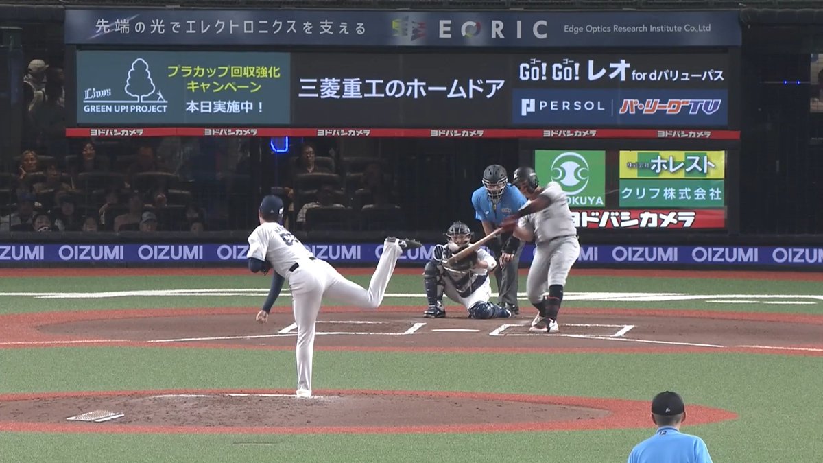 やーまぐっち！💪💪 試合を振り出しに戻す一発！🔥🔥 千葉ロッテ 山口航輝 選手の今シーズン第13号ソロホームランで同点に追いつく！🌈 👇ライブ配信・見逃し配信を見る