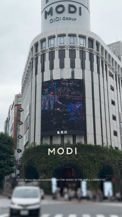 ◥◣ 攻殻機動隊 in 渋谷 ◢◤  ̄ ̄ ̄ ̄ ̄ ̄ ̄ ̄ ̄ ̄ 渋谷のみんな ボクの活躍を見てー! ―フチコマ  ̄ ̄ ̄ ̄ ̄ ̄ ̄ ̄ ̄ ̄ 『#攻殻機動隊 THE GHOST IN THE SHELL』 毎週火曜23時30分 #プライムビデオ で見放題《最速》配信中 ♪オープニングテーマ 「GO GHOST」#KingGnu