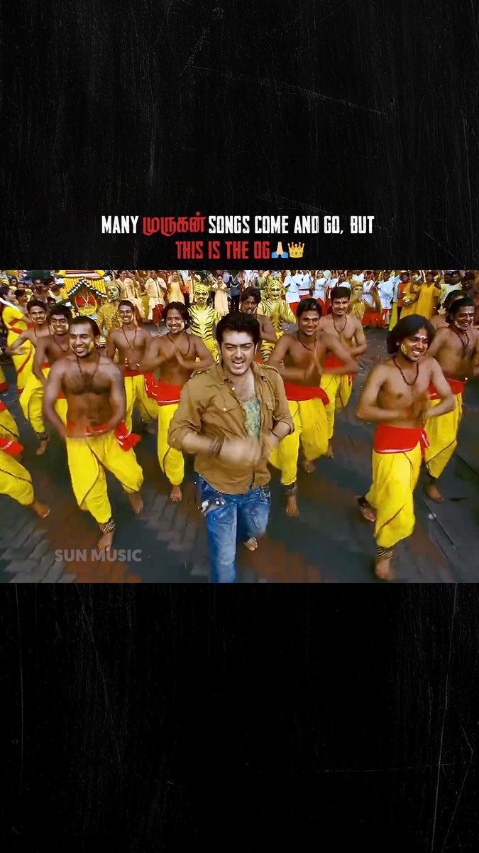 தமிழனுக்கு முப்பாட்டன் முருகன் தான்🙏🏻👑 #SunMusic #AjithKumar #YuvanShankarRaja #Yuvan