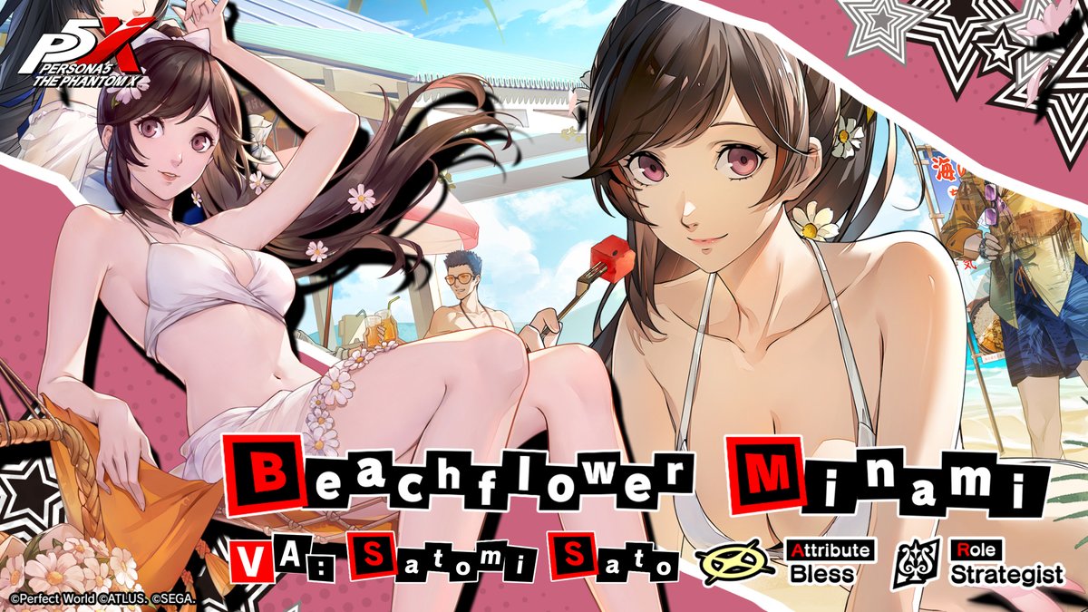 ✧─ Phantom Idol Intro ─✧ Check out the teaser trailer for Beachflower Minami, a brand-new form for Minami Miyashita, coming soon to P5X! "Fly to the sun!" 🧺 Beachflower Minami/Code name: Marian (VA: SatomiSato) #P5XEN #MinamiMiyashita
