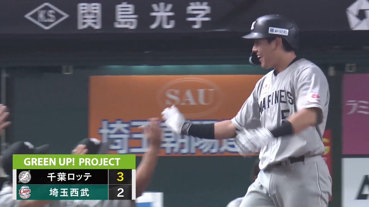 代打で登場し見事な大仕事!👏 一発攻勢で形勢逆転!💪 千葉ロッテ 安田尚憲 選手の今シーズン第3号勝ち越しソロホームラン!🌈 👇スマホ・テレビで試合観戦!