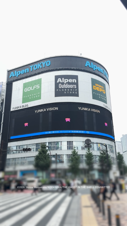 ◥◣ 攻殻機動隊 in 新宿 ◢◤  ̄ ̄ ̄ ̄ ̄ ̄ ̄ ̄ 新宿、新宿 ハックできた~ ―フチコマ  ̄ ̄ ̄ ̄ ̄ ̄ ̄ ̄ 『#攻殻機動隊 THE GHOST IN THE SHELL』 毎週火曜23時30分 #プライムビデオ で見放題《最速》配信中