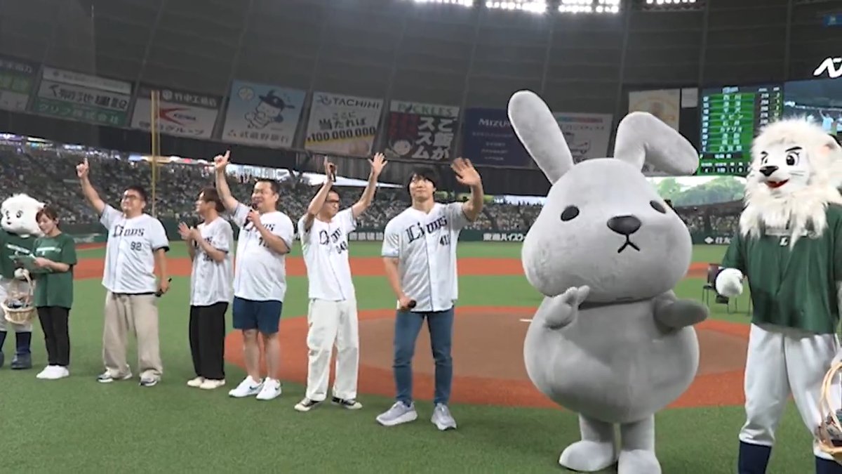 『ラヴィット!×パ・リーグ』スペシャルコラボのゲストとしてラヴィット!ファミリーが来場! #なすなかにし さん、#モグライダー さん、#青木マッチョ さんがセレモニアルピッチに登場しました! ▼全容はこちら #seibulions #打破 #圧倒的至近距離