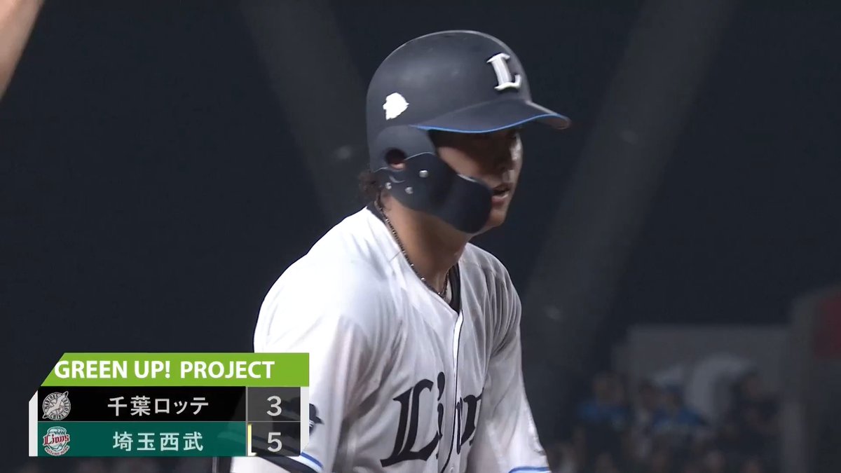 #西川愛也 選手が2点適時三塁打を放つ! さらにリードを広げ、勝利を引き寄せます! #seibulions #打破 #圧倒的至近距離