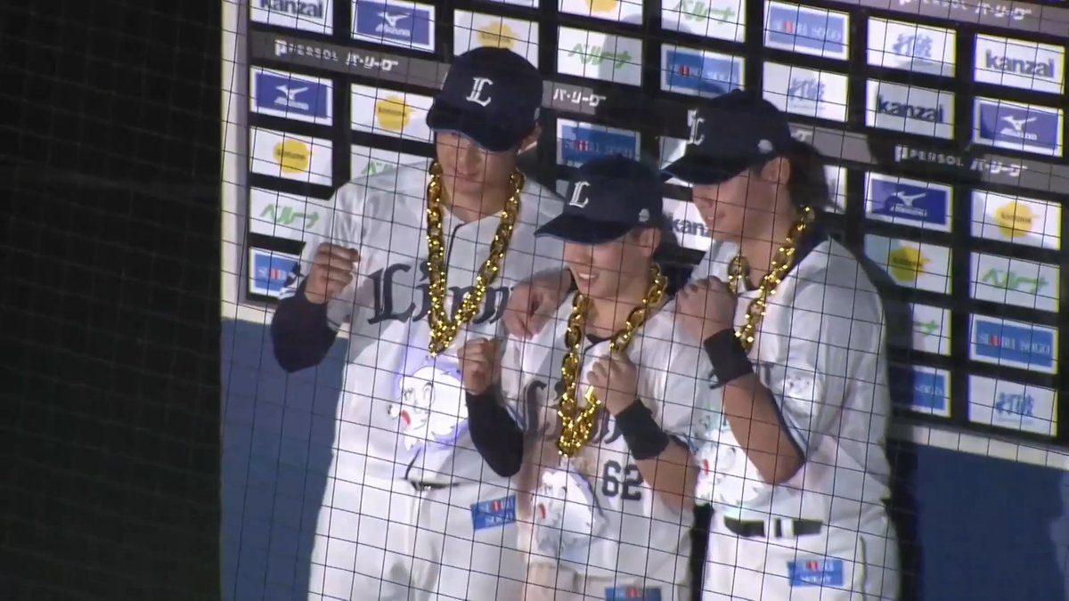 ／ 7/15 ヒーローインタビュー⚾️ ＼ 埼玉西武 滝澤夏央 選手 西川愛也 選手 石井一成 選手 ✨ 👇スマホ・テレビで試合観戦！